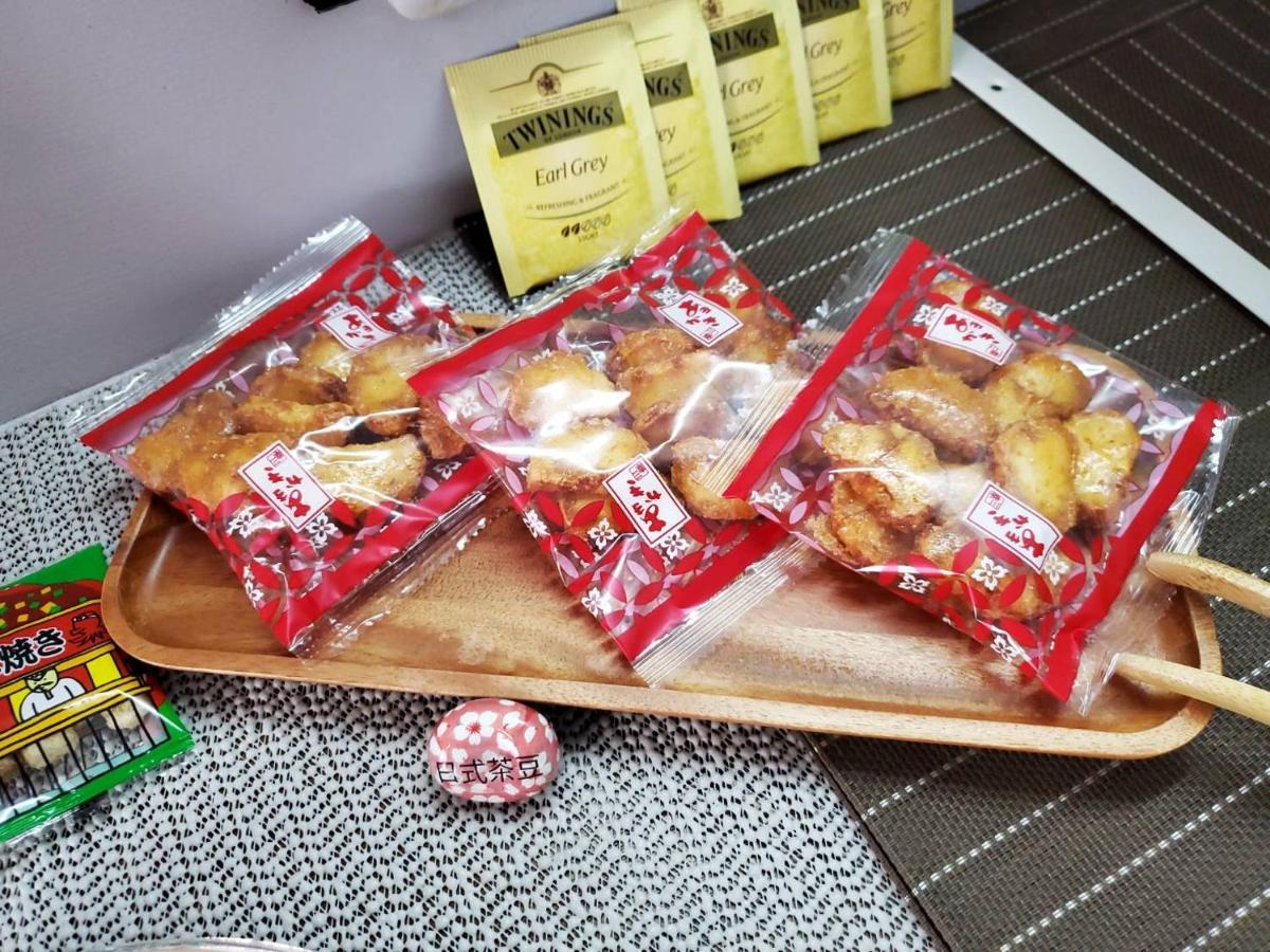 Bed and Breakfast 梨幸日和 Good Days In Liko à Kaohsiung Extérieur photo