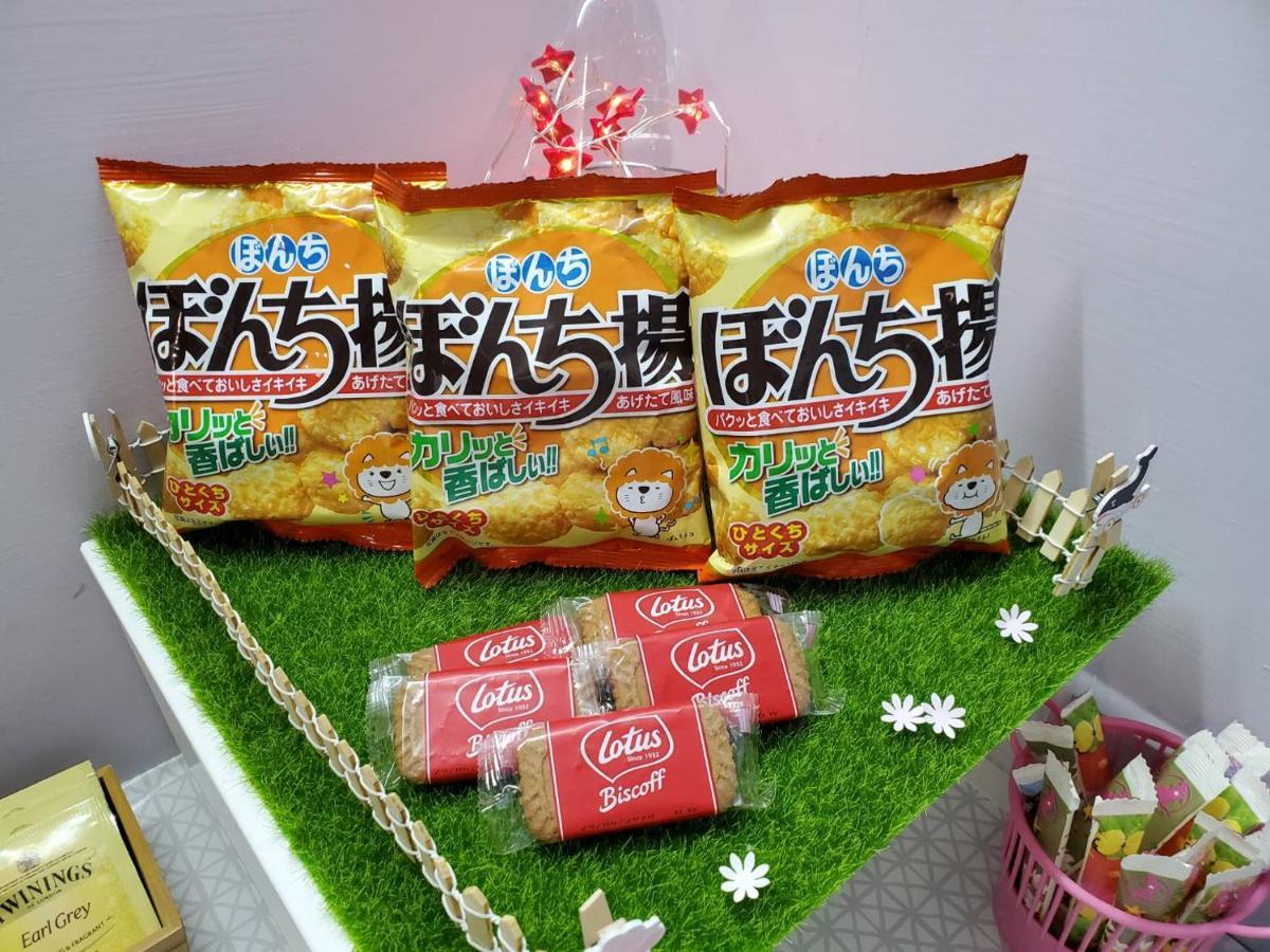 Bed and Breakfast 梨幸日和 Good Days In Liko à Kaohsiung Extérieur photo