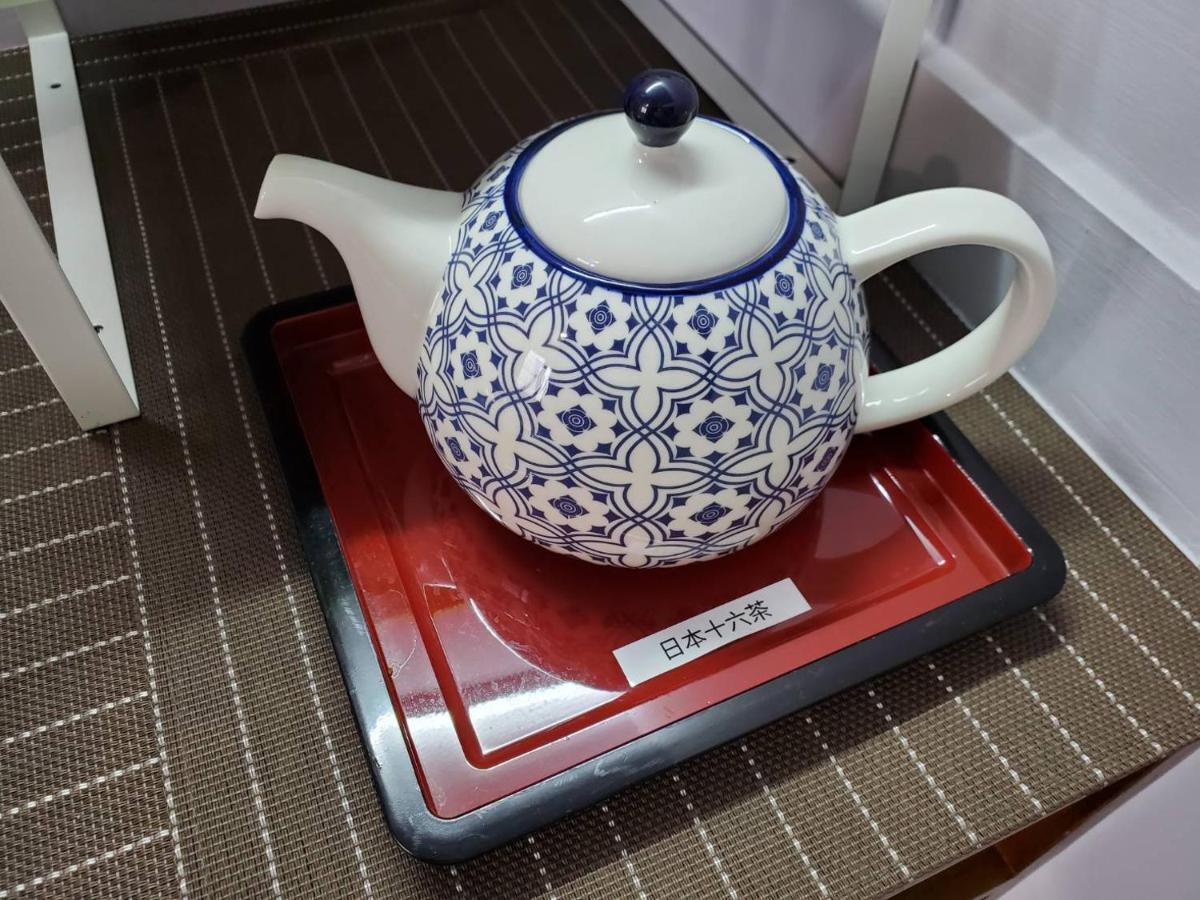 Bed and Breakfast 梨幸日和 Good Days In Liko à Kaohsiung Extérieur photo